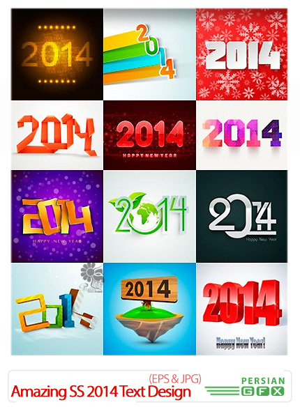 دانلود تصاویر وکتور متن تزئینی 2014 از شاتر استوک - Amazing ShutterStock 2014 Text Design