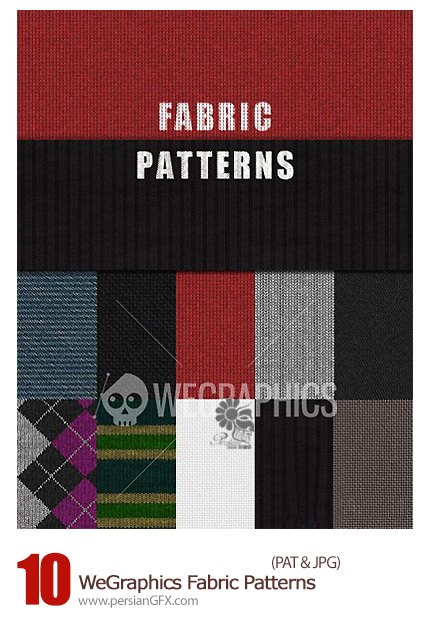 دانلود پترن بافتنی - WeGraphics Fabric Patterns