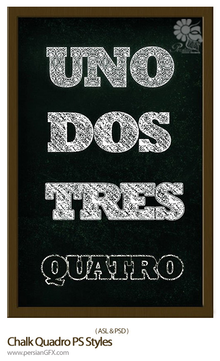 دانلود استایل کچی - Chalk Quadro PS Styles