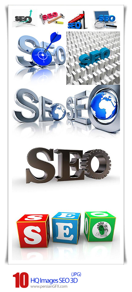 دانلود تصاویر با کیفیت سه بعدی SEO - 10 HQ Images SEO 3D