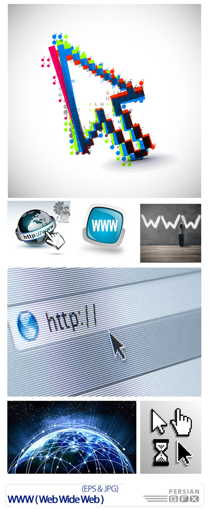 دانلود تصاویر وکتور و با کیفیت با موضوع دنیای وب و تکنولوژی - WWW-Web Wide Web