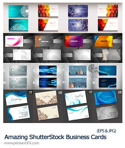 دانلود تصاویر وکتور کارت ویزیت فانتزی از شاتر استوک - Amazing ShutterStock Business Cards