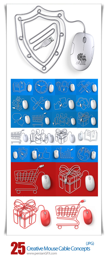 دانلود تصاویر با کیفیت اشکال خلاقانه با کابل ماوس - Creative Mouse Cable Concepts