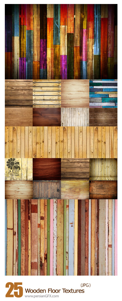 دانلود تصاویر با کیفیت بافت کف چوبی - Wooden Floor Textures