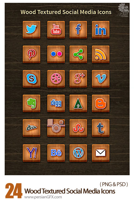 دانلود آیکون رسانه اجتماعی با بافت چوبی -24 Wood Textured Social Media Icons