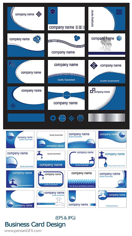 دانلود تصاویر وکتور کارت ویزیت لوله کشی - Business Cards For The Plumbing Trade
