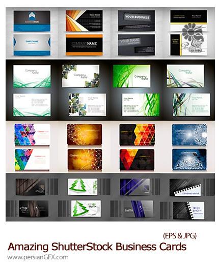 دانلود تصاویر وکتور کارت ویزیت فانتزی از شاتر استوک -Amazing ShutterStock Business Cards