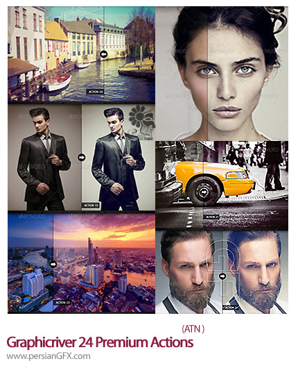 دانلود اکشن ایجاد افکت متنوع بر روی تصاویر از گرافیک ریور - Graphicriver 24 Premium Actions