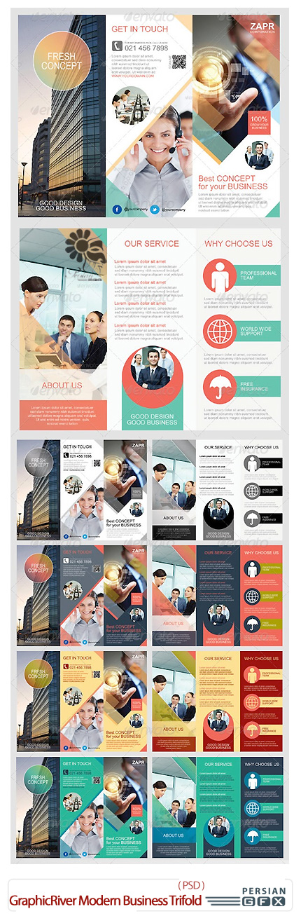 دانلود تصاویر لایه باز بروشور سه لت تجاری از گرافیک ریور - GraphicRiver Modern Business Trifold Brochure
