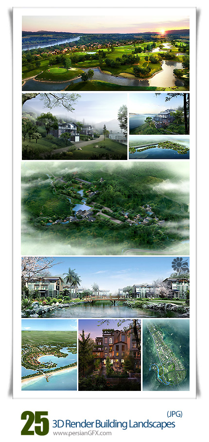دانلود تصاویر باکیفیت منظره سه بعدی ساختمان - 3D Render Building Landscapes