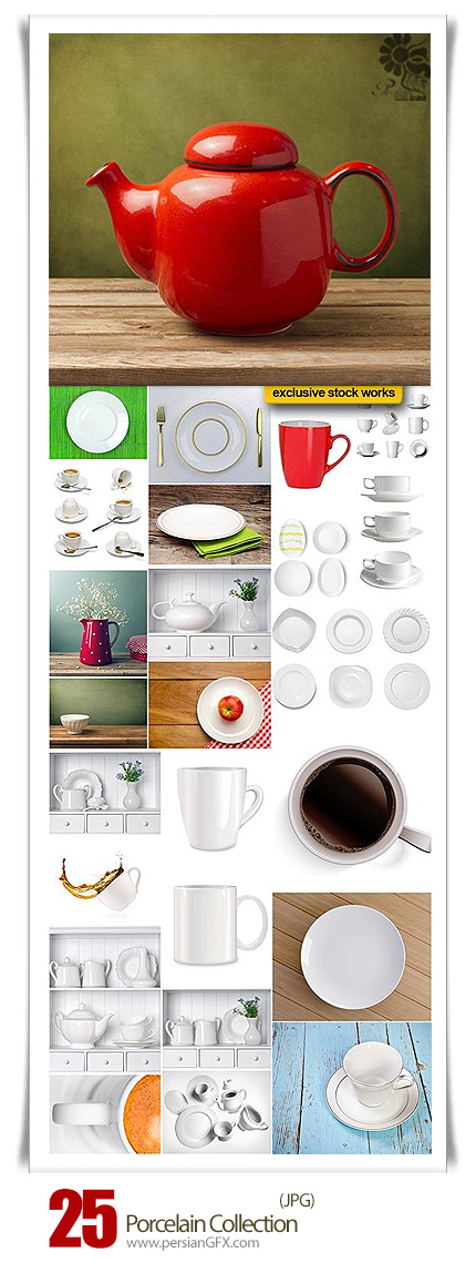 دانلود تصاویر با کیفیت ظروف چینی شامل قوری، بشقاب، لیوان و گلدان و ... - Porcelain Collection