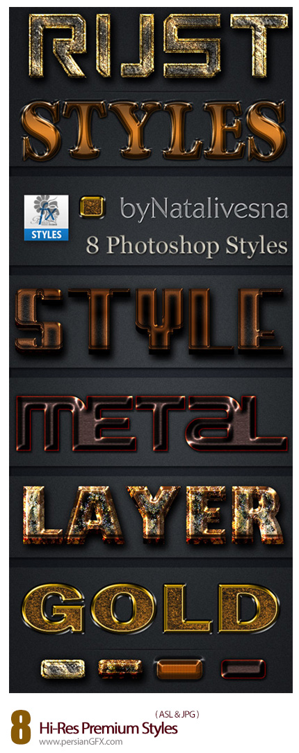 دانلود استایل افکت فلز طلایی - 8 Styles Gold Metal