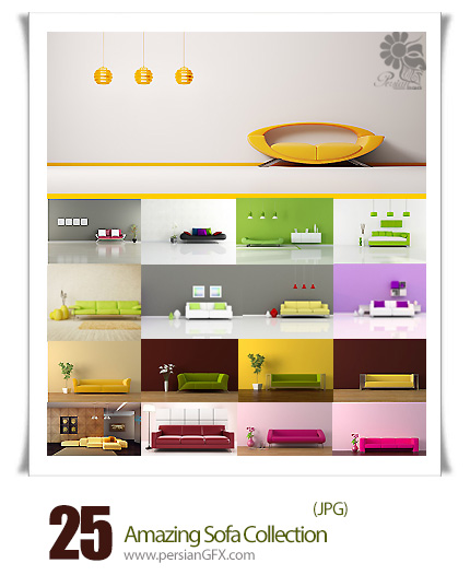 دانلود تصاویر با کیفیت مجموعه مبلمان فانتزی - Amazing Sofa Collection