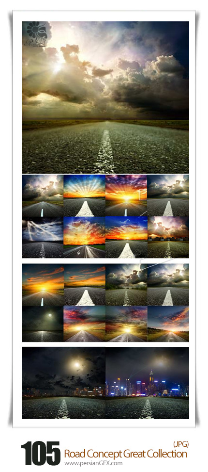 دانلود تصاویر با کیفیت مجموعه بزرگ جاده - Amazing Road Concept Great Collection