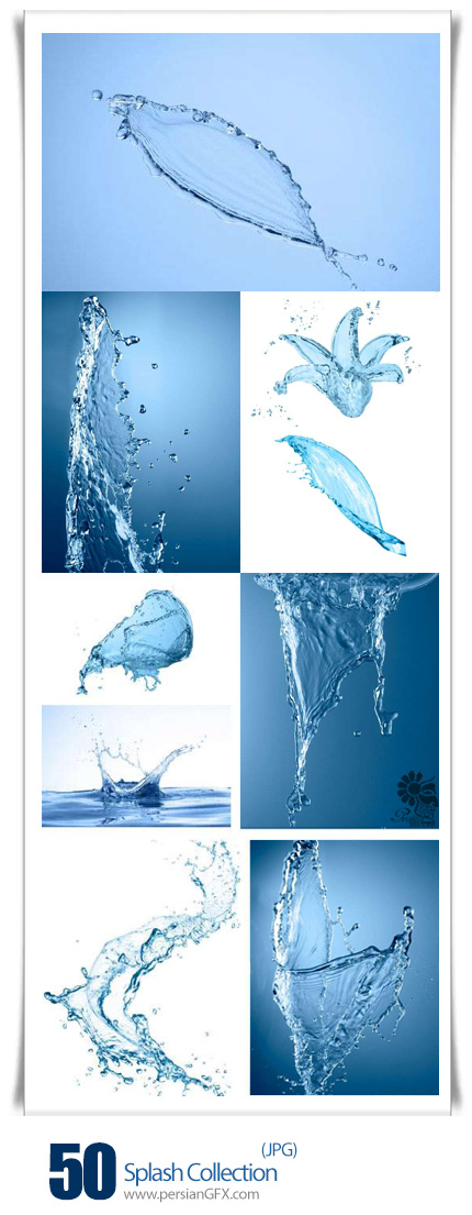 دانلود تصاویر با کیفیت آب پاشی - Splash Collection