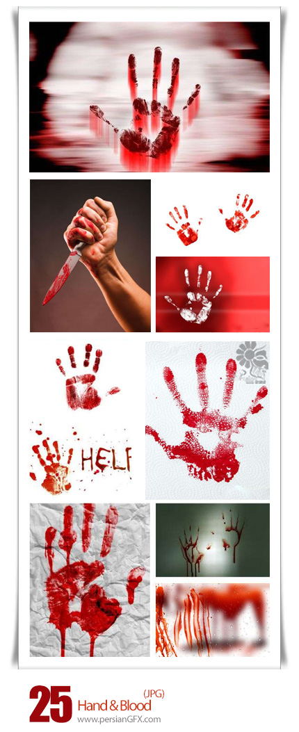 دانلود تصاویر با کیفیت خون و دست های خونی - Hand & Blood
