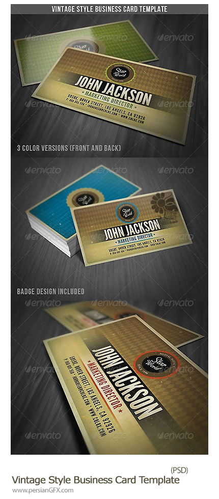دانلود تصاویر لایه باز کارت ویزیت قدیمی از گرافیک ریور - GraphicRiver Vintage Style Business Card Template