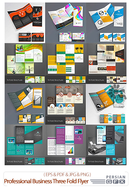 دانلود تصاویر وکتور بروشورهای تجاری سه لت - Professional Business Three Fold Flyer Collection