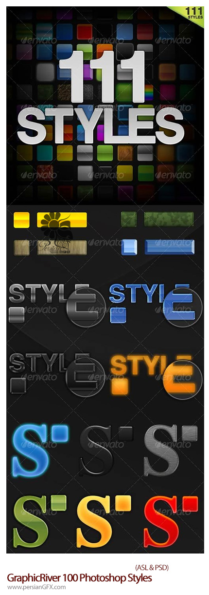 دانلود استایل افکت های متنوع از گرافیک ریور - GraphicRiver 100 Photoshop Styles 