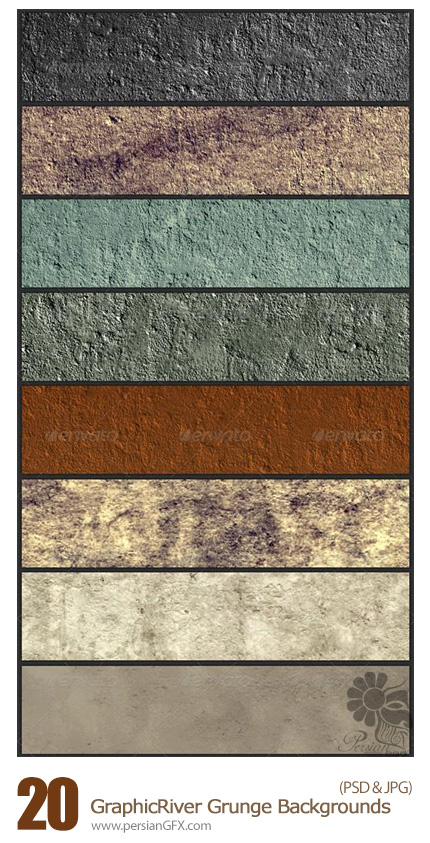 دانلود تصاویر لایه باز تکسچر های متنوع از گرافیک ریور - GraphicRiver Grunge Backgrounds