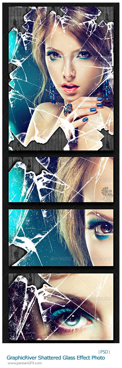 دانلود تصاویر لایه باز قالب های شیشه های شکسته از گرافیک ریور - GraphicRiver Shattered Glass Effect Photo Template