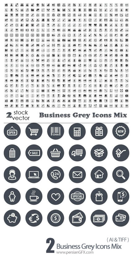 دانلود آیکون های تجاری خاکستری - Business Grey Icons Mix