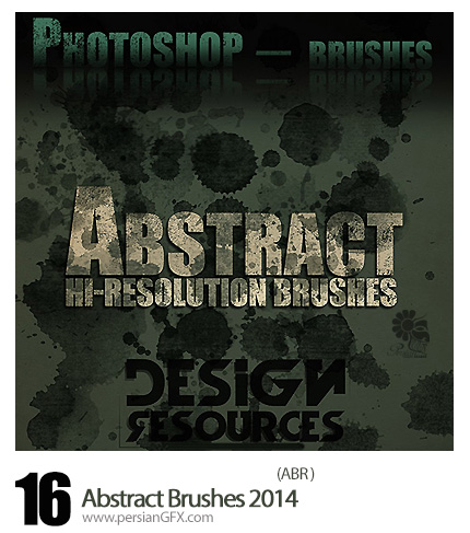 دانلود براش لکه - 16 Abstract Brushes 2014