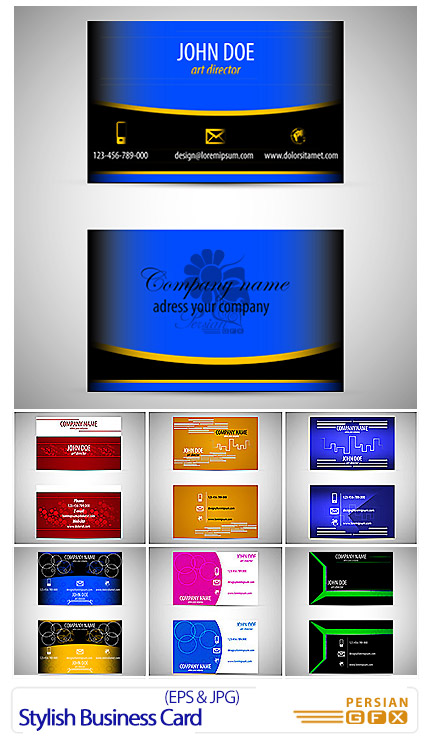 دانلود تصاویر وکتور کارت ویزیت های زیبا - Stylish Business Card