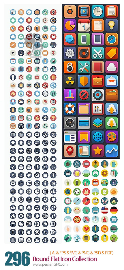 دانلود تصاویر وکتور آیکون های متنوع گرد و تخت - Round Flat Icon Collection