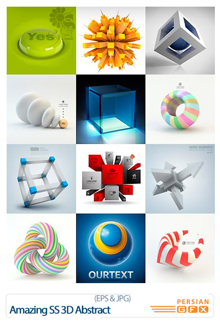 دانلود تصاویر وکتور انتزاعی سه بعدی از شاتر استوک - Amazing ShutterStock 3D Abstract