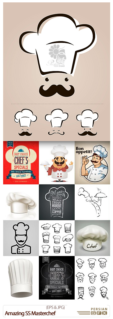 دانلود تصاویر وکتور سرآشپز از شاتر استوک - Amazing ShutterStock Masterchef