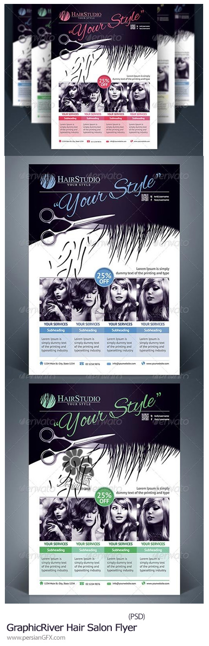 دانلود تصاویر لایه باز بروشور آرایشگاه از گرافیک ریور - GraphicRiver Hair Salon Flyer
