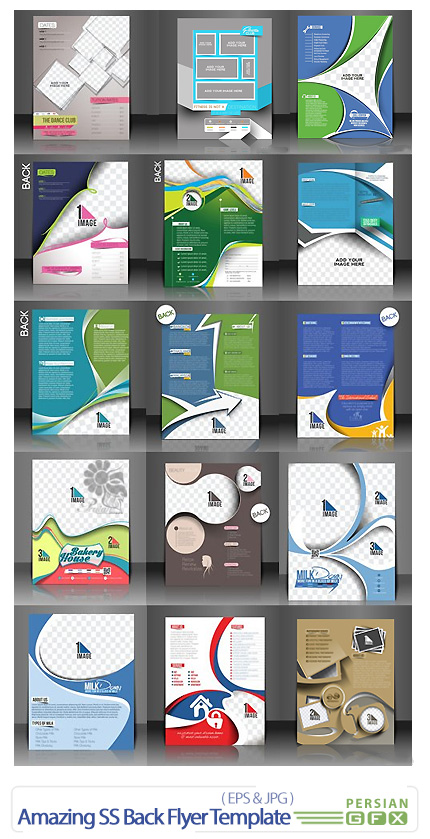 دانلود تصاویر وکتور قالب های آماده  جلد بروشور های فانتزی از شاتر استوک - Amazing ShutterStock Back Flyer Template