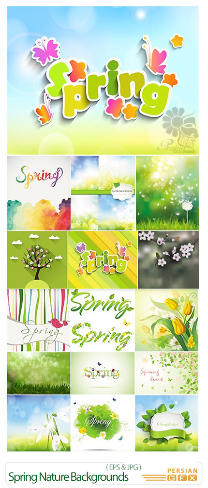 دانلود تصاویر وکتور پس زمینه طبیعت بهاری - Spring Nature Backgrounds