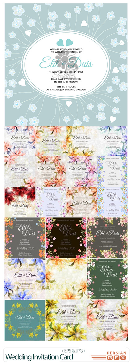 دانلود تصاویر وکتور کارت دعوت های عروسی - Wedding Invitation Card