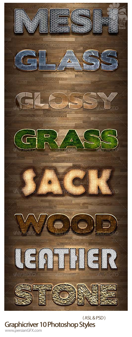 دانلود استایل افکت های متنوع متن از گرافیک ریور - Graphicriver 10 Photoshop Styles