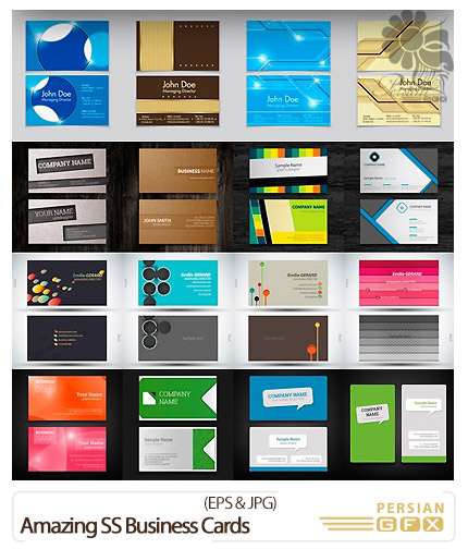 دانلود تصاویر وکتور کارت ویزیت فانتزی از شاتر استوک - Amazing ShutterStock Business Cards