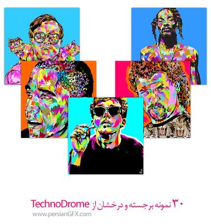 30 تصویر جذاب و درخشان از TechnoDrome
