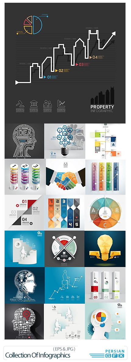 دانلود تصاویر وکتور نمودارهای اینفوگرافیکی متنوع - Collection Of Infographics