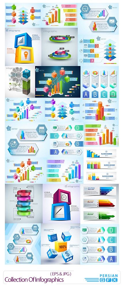 دانلود تصاویر وکتور نمودارهای اینفوگرافیکی متنوع - Collection Of Infographics