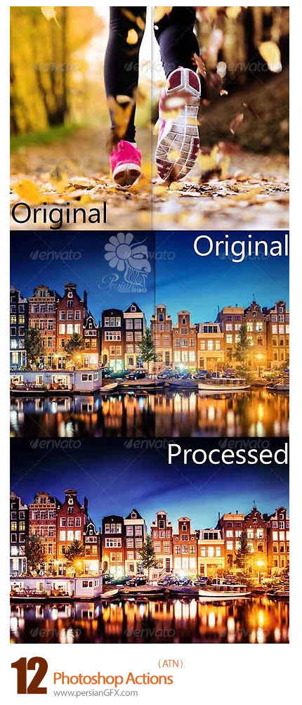 دانلود اکشن با افکت های متنوع - 12 Photoshop Actions