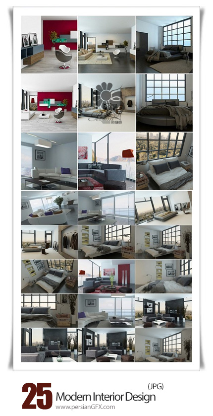 دانلود تصاویر با کیفیت طراحی داخلی مدرن - Modern Interior Design