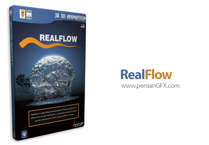 دانلود نرم افزار شبیه سازی مایعات و سیالات در صنعت سه بعدی و انیمیشن - RealFlow v2015.9.1.1.0186 x64