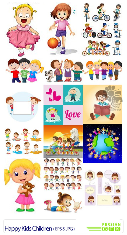 دانلود تصاویر وکتور کودکان خوشحال - Happy Kids Children