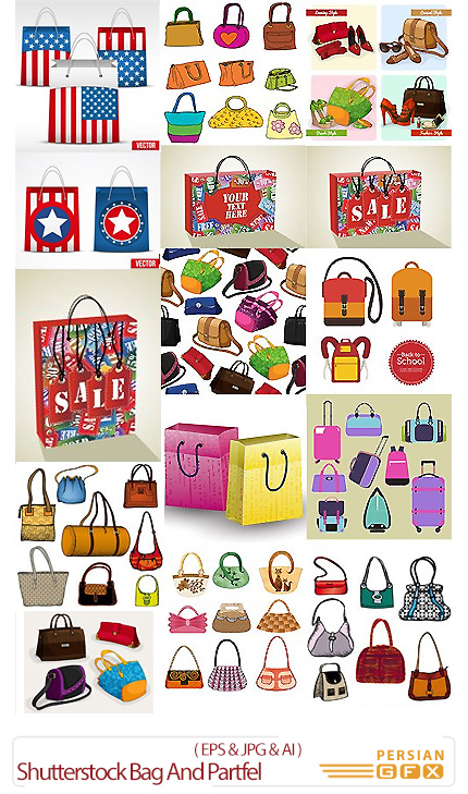 دانلود تصاویر وکتور کیف، چمدان، کیف دستی، سبد از شاتر استوک - Shutterstock Bag And Partfel