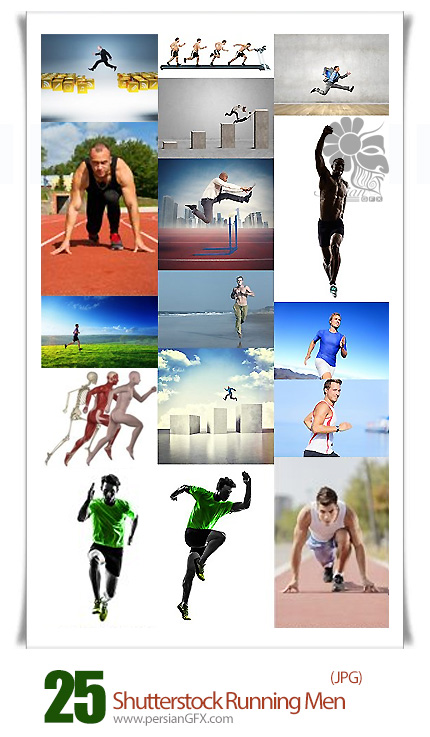 دانلود تصاویر با کیفیت مردان دونده از شاتر استوک - Shutterstock Running Men