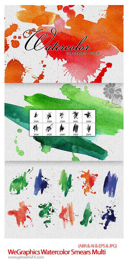 دانلود براش اثر قلم آبرنگی - WeGraphics Watercolor Smears