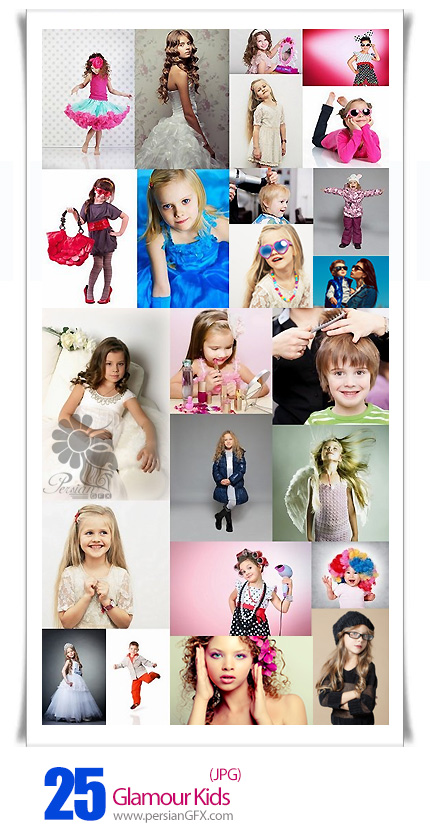 دانلود تصاویر با کیفیت کودکان در رویای بزرگی - Glamour Kids