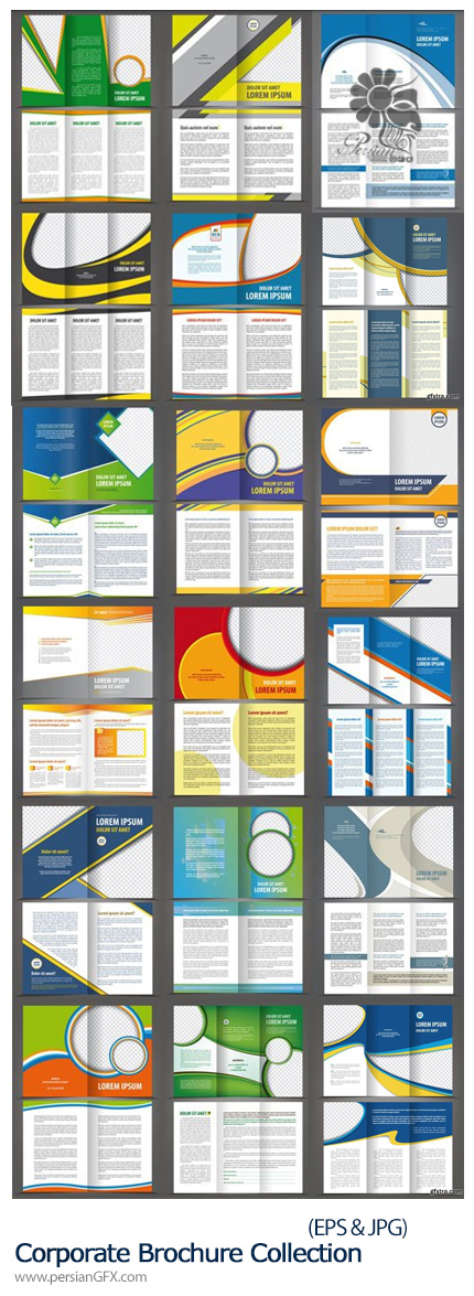 دانلود تصاویر وکتور قالب آماده بروشور های تجاری - Corporate Brochure Collection