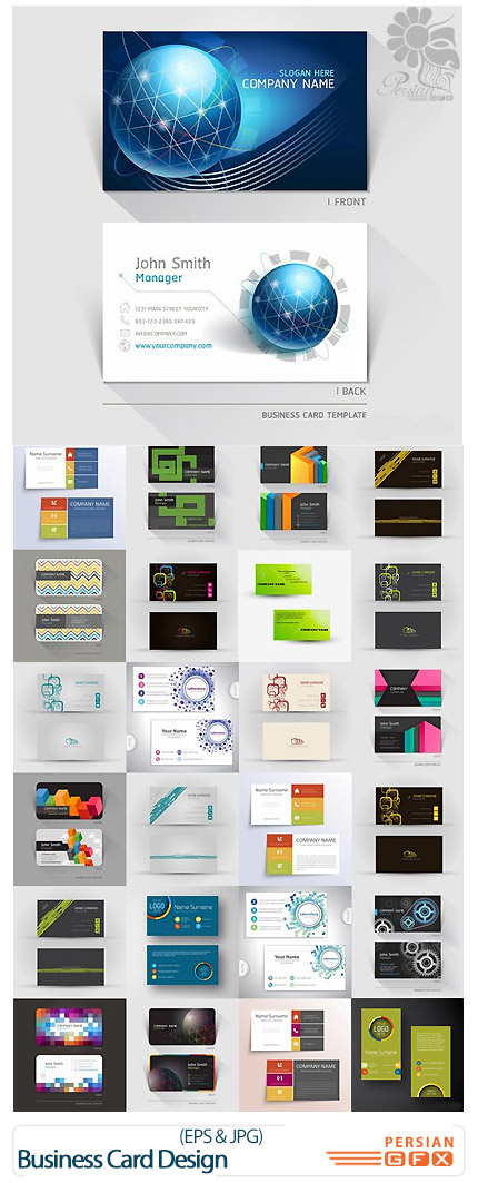 دانلود تصاویر وکتور کارت ویزیت فانتزی - Business Card Design